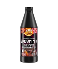 Основа Spoom MIX Венгерский вишневый пунш 1 кг