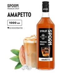 Сироп Spoom Amaretto Амаретто стекло 1000 мл