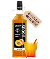 Сироп Spoom Apricot Абрикос стекло 1000 мл