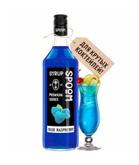 Сироп Spoom Blue raspberry Голубая малина стекло 1000 мл
