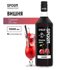 Сироп Spoom Cherry Вишня стекло 1000 мл