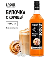 Сироп Spoom Cinnamon bun Булочка с корицей стекло 1000 мл