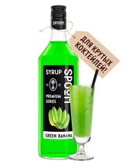 Сироп Spoom Green Banana Банан зелёный стекло 1000 мл