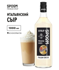Сироп Spoom Italian Cheese Итальянский сыр стекло 1000 мл