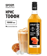 Сироп Spoom Toffi Тоффи стекло 1000 мл