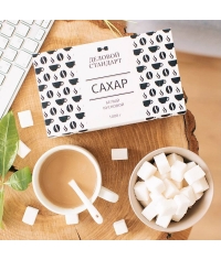 Сахар-рафинад Деловой стандарт в брусочках 1000 г