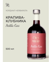 Сироп-кордиал Herbarista NETTLE KISS Крапива Клубника стекло 500 мл