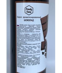 Сироп Candy Cane Шоколад стекло 1000 мл