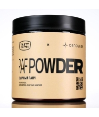 Сухая смесь Tasty Coffee Raf Powder Сырный панч 300 г