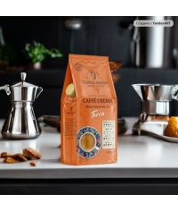 Кофе в зернах Tempelmann Caffe Crema Terra 1000 г Кофе в зернах Tempelmann Caffe Crema Terra 1000 г