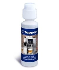 Моющее средство Topperr для молочных систем кофемашин 250 мл