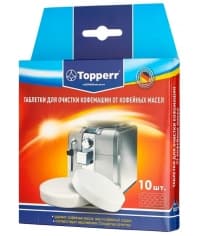 Таблетки для очистки кофемашин от масел Topperr 10х 2г