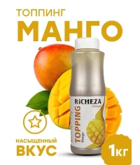 Topping RiCHEZA Манго MANGO 1000 г
