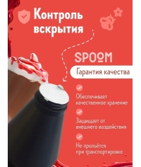 Топпинг Spoom Strawberry Клубника 1 кг ПЭТ-бутылка с дозатором