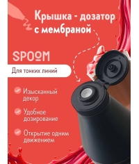 Топпинг Spoom Strawberry Клубника 1 кг ПЭТ-бутылка с дозатором
