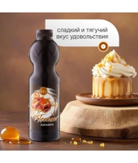 Torry топпинг КАРАМЕЛЬ 1000 г
