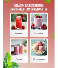 Torry топпинг КЛУБНИКА 1000 г