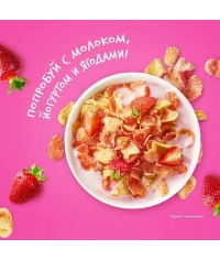 Готовый завтрак UNICORN хлопья кукурузные Клубничный коктейль 220 г