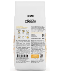 Кофе в зернах UPDATE Espresso Crema 1000 г