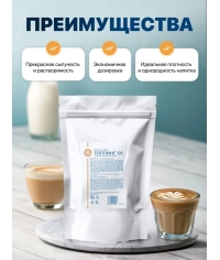 Топпинг молочный Vendline Gold Topping 01 жирн. 20% с обезжиренным молоком 1000 г