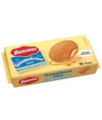 Вафли Яшкино Голландские с карамельной начинкой 165 г