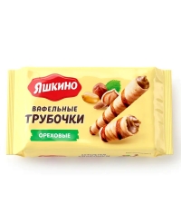 Вафельные трубочки Яшкино с ореховой начинкой 190 г