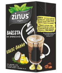 Zinus Barista растительное молоко Кокос-Банан 1000 мл