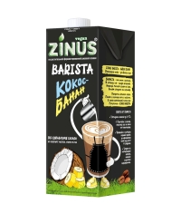 Zinus Barista растительное молоко Кокос-Банан 1000 мл
