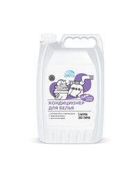 Кондиционер-ополаскиватель для белья 5л Zontex Горная Лаванда Vortex