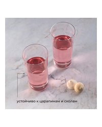 Хайбол (стакан) «Саваж» хр.стекло 330мл D=68,H=146мм прозр.