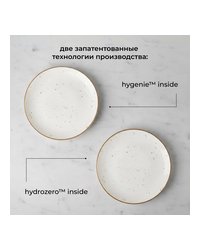 Тарелка «Париж» фарфор D=30см белый,коричнев.