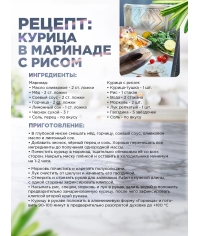 Форма алюминиевая Горница 313×213×44 мм с L-краем 2235 мл