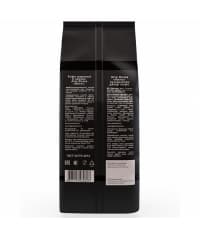Кофе в зернах AltaRoma NERO 1000 гр