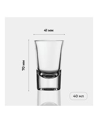 Стопка «Бостон шот» стекло 40мл D=41,H=70мм прозр.