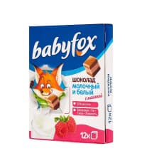 Шоколад Babyfox детский молочный с белым Малина 90 г