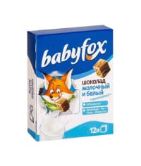 Шоколад Babyfox детский молочный и белый Полосатый 90 г