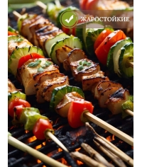 Шампуры бамбуковые 25 см