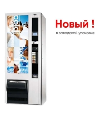 Баночный автомат Necta Diesis 500/5