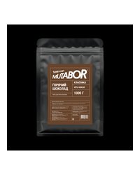 Кофе в зернах Tasty Coffee Флорал 250 г