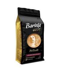 Кофе в зернах Barista ART Botticelli Ботичелли 1000 г