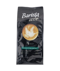 Кофе в зернах Barista ART Picasso Пикассо 1000 г