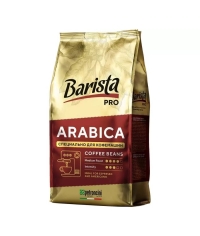 Кофе в зернах Barista Pro Arabica 800 г