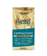 Кофе в зернах Barista Pro Cappuccino 800 г