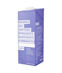 Молоко БМК безлактозное 1.8% БЗМЖ тетрапак с крышкой 975 мл Молоко БМК безлактозное 1.8% БЗМЖ тетрапак с крышкой 975 мл