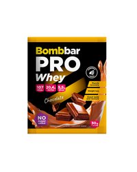 Whey Protein Pro - Шоколад (порционный)