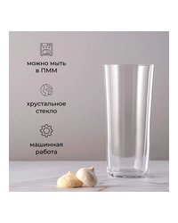 Хайбол (стакан) «Саваж» хр.стекло 330мл D=68,H=146мм прозр.