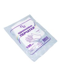 Перчатки ПЭ одноразовые (L) Оптимум (х100/10000)