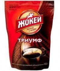 Кофе Жокей Триумф растворимый сублимированный 450г