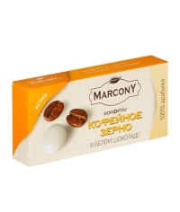 Конфеты Marcony Кения в белом шоколаде 25 г