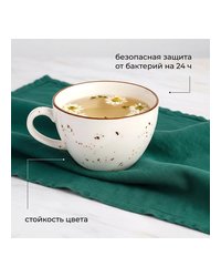Чашка чайная «Париж» фарфор 339мл D=110,H=72,5мм белый,коричнев.